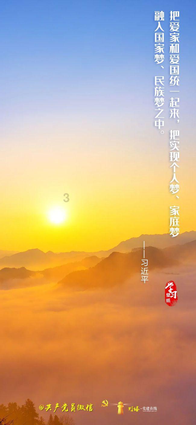 僵尸屠戮