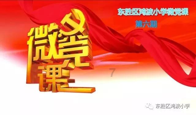 快手-W(01024.HK)1月26日耗资3995万港元回购91.8万股