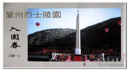 2023年《CS2》玩家共打开4亿个箱子，V社赚了近10亿美元