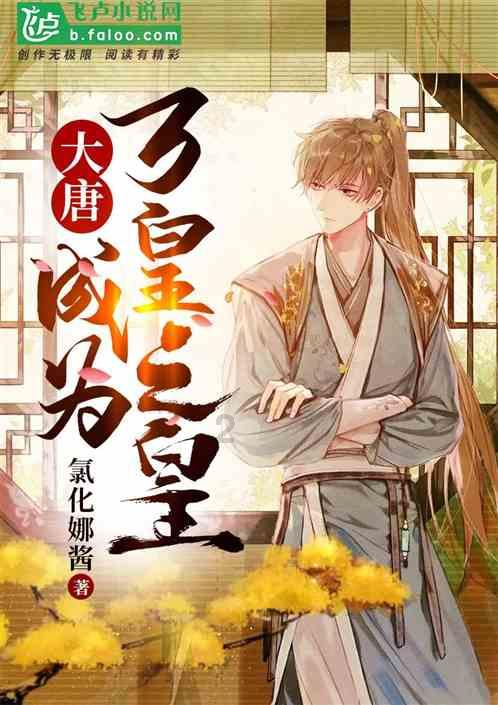 “天生会画” 数字创作大赛收官，华为MatePad非凡实力成就科技创作